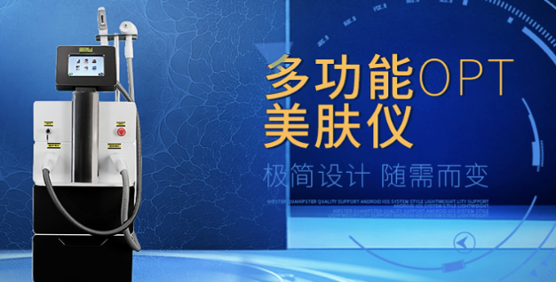 嘉华美业