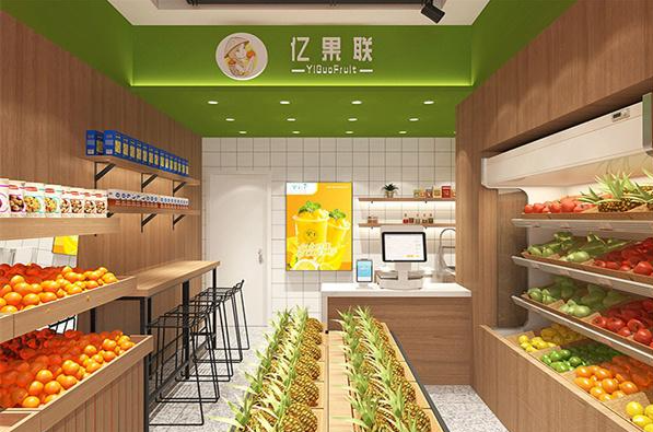 亿果联水果店加盟