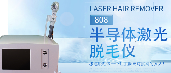 嘉华美业