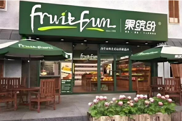 果缤纷加盟