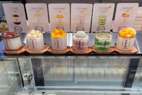 连杏双皮奶加盟