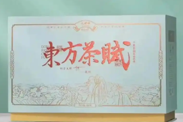 东方茶赋加盟