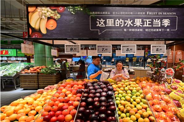 大丰收水果店加盟