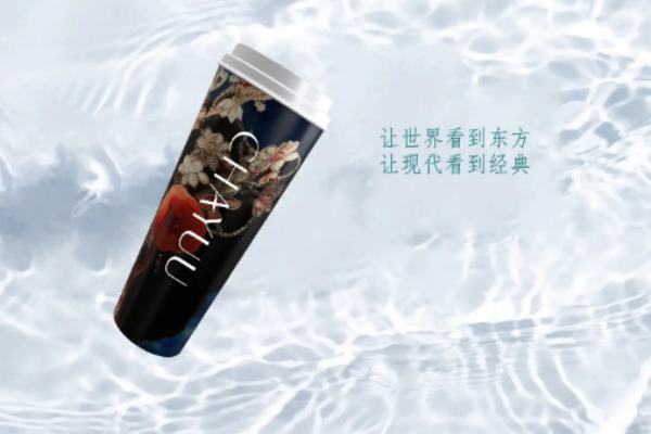 东方茶赋加盟