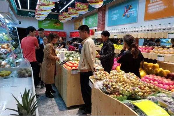 诚信果林水果店加盟