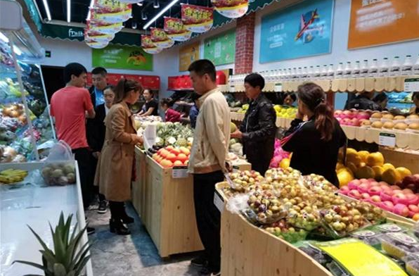 诚信果林水果店加盟