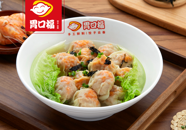 胃口福饺子云吞加盟