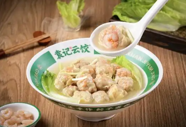 袁记云吞水饺加盟