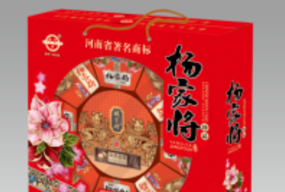 杨家将食品