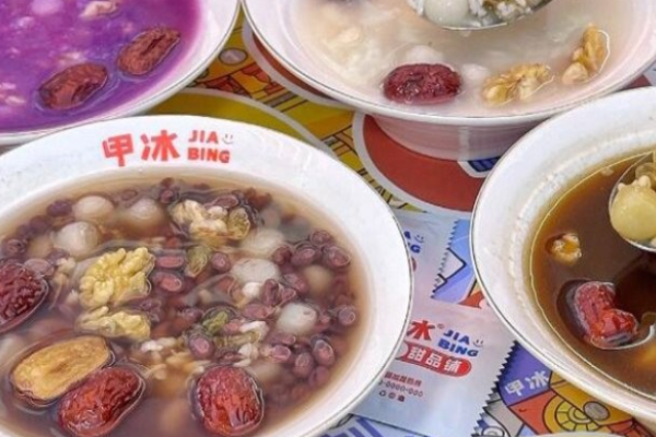 甲冰手作甜品铺