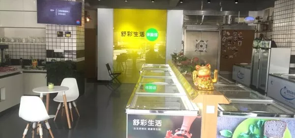 宏泰水产