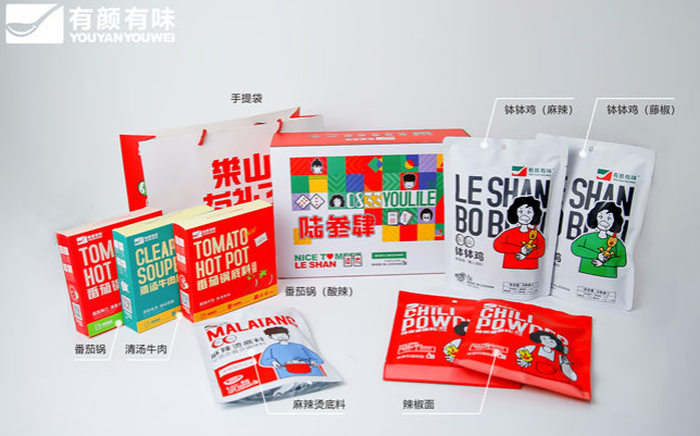 有颜有味牛肉酱