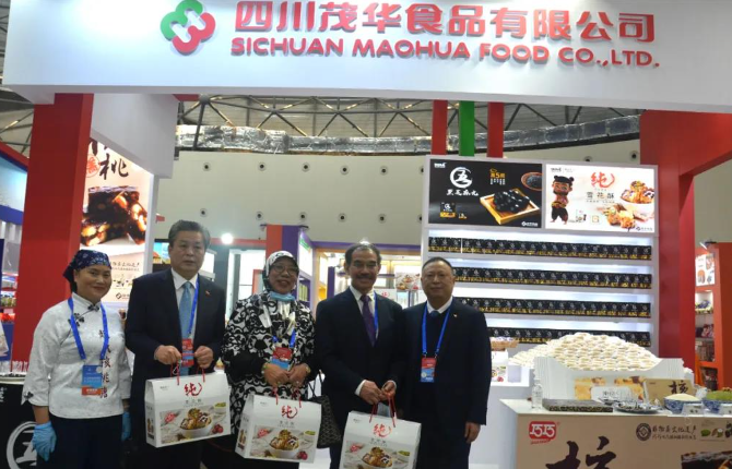 茂华食品