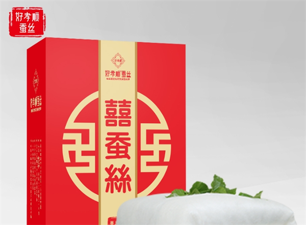 好孝顺蚕丝被加盟