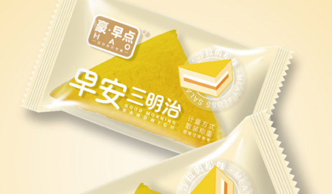 豪早点
