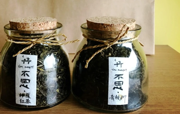 不思茶叶