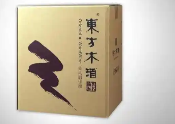 东方木酒