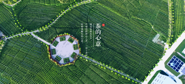 东裕茶业