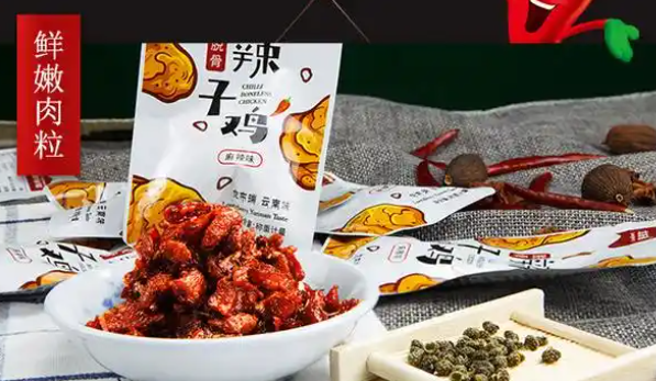 龙布瑞食品