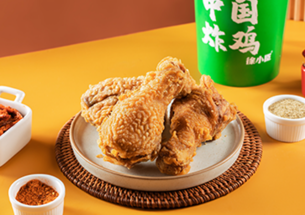 徐小臣炸鸡