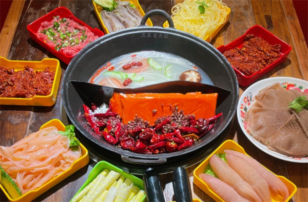 知味鲜火锅