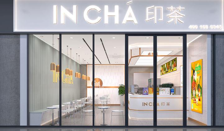 INCHA印茶