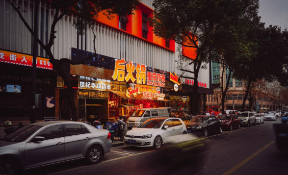 后火锅加盟