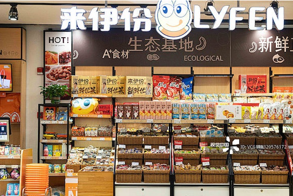 来伊份休闲食品加盟