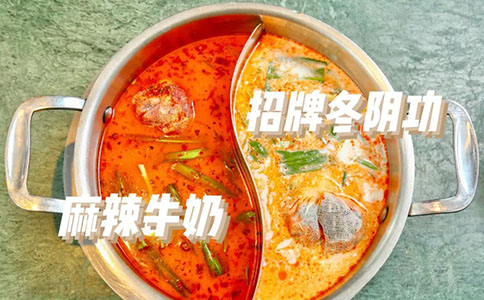 投资泰式火锅店经营选址有哪些技巧?