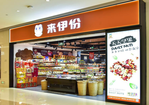 来伊份休闲食品加盟