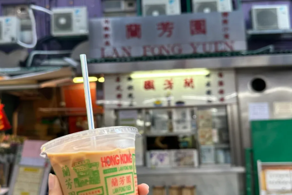 兰芳园奶茶加盟