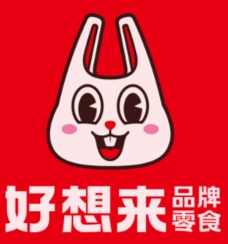 好想来品牌零食加盟