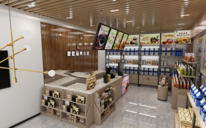 家庭食养小店