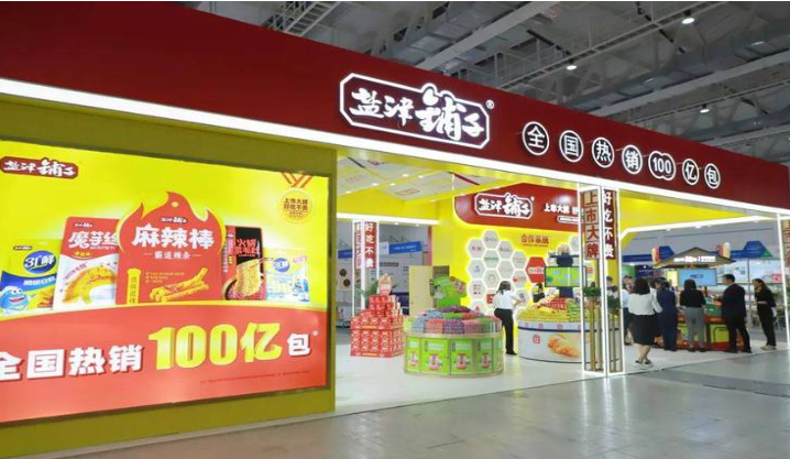 盐津铺子加盟