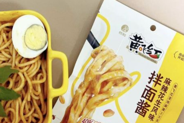 黄飞红麻辣花生加盟