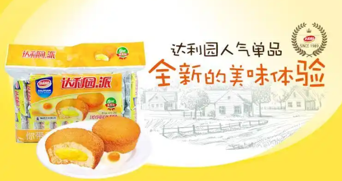 达利园休闲食品加盟