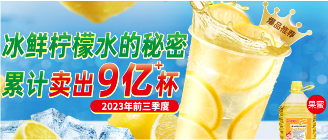 大咖国际食品