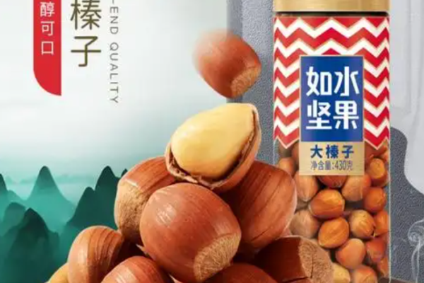 如水坚果加盟