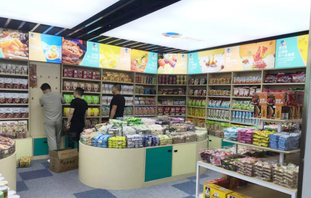 味小呆休闲食品