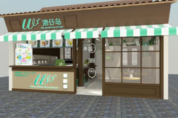 湾仔岛奶茶加盟
