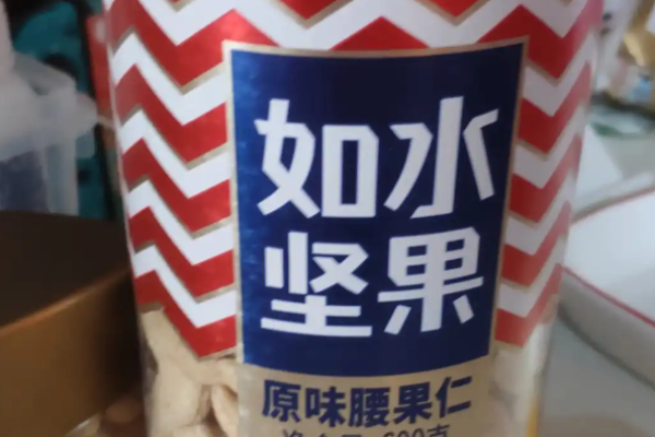 如水坚果加盟