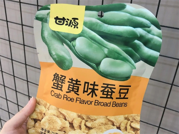 甘源休闲食品加盟