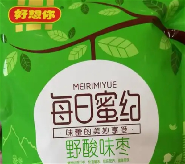 好想你零食加盟