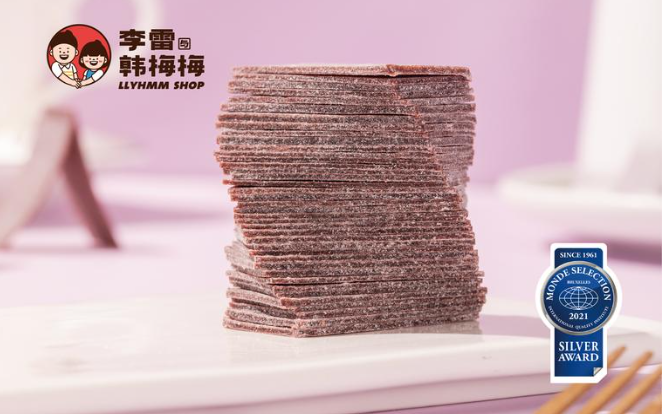 李雷与韩梅梅零食店加盟