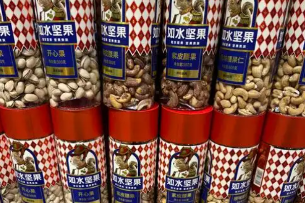如水坚果加盟
