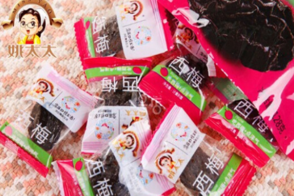 姚太太休闲食品