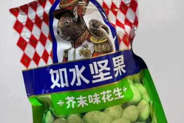 如水坚果加盟