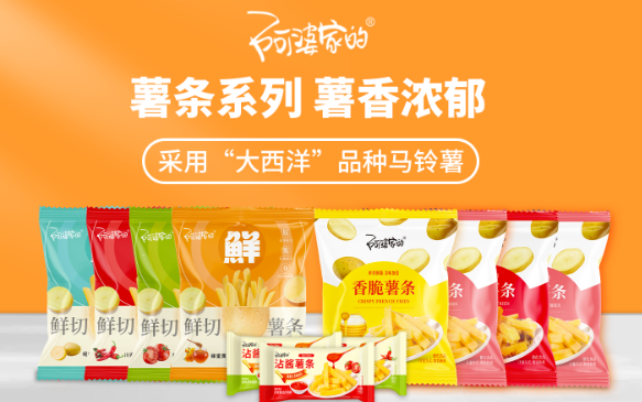 麦爽食品