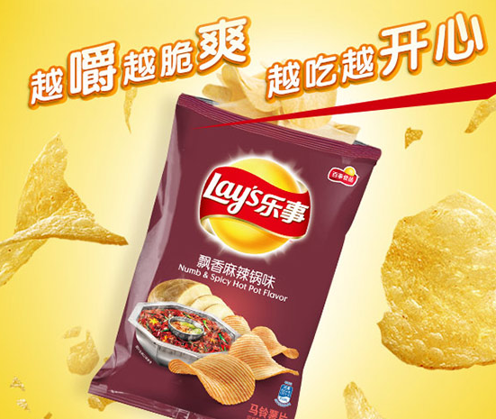 乐事薯片加盟