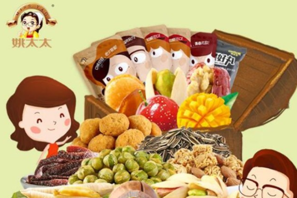 姚太太休闲食品加盟